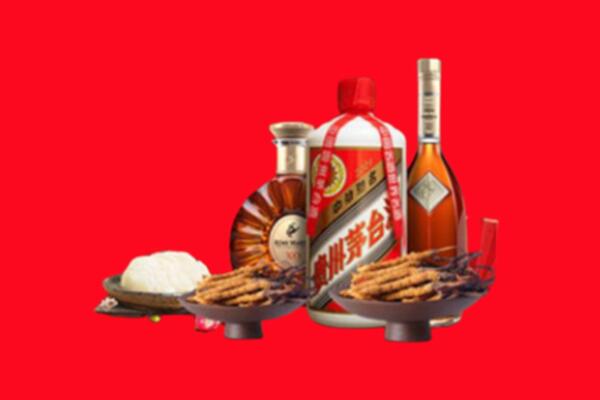 绥化市青冈礼品回收.jpg