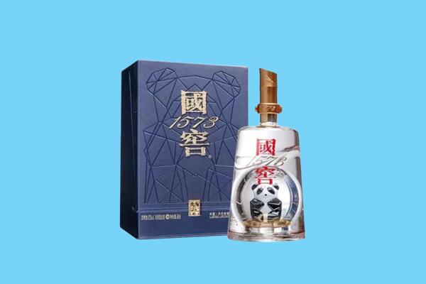 绥化市青冈回收国窖1573