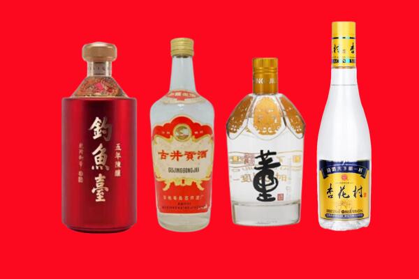 绥化市青冈礼品周边回收报价